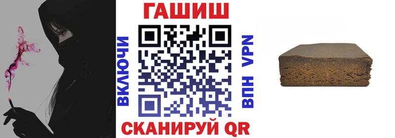 маркетплейс официальный сайт  Мостовской  Гашиш Premium  где продают наркотики 