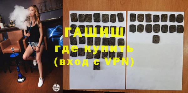 дурь Белоозёрский