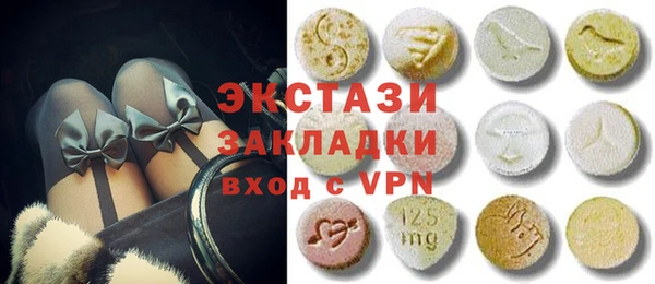 кокс Болхов