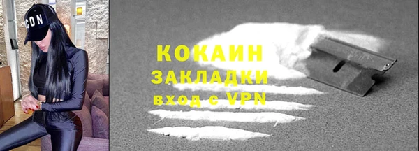 дурь Белоозёрский
