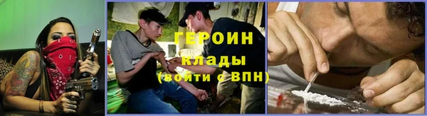 дурь Белоозёрский