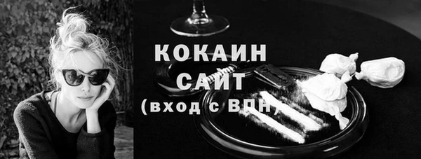 дурь Белоозёрский