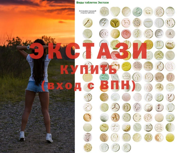 дживик Белокуриха