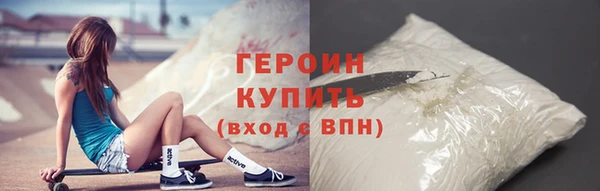 дурь Белоозёрский