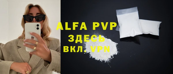 дурь Белоозёрский