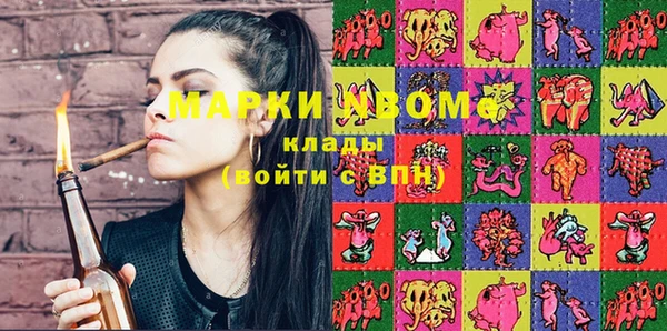 дурь Белоозёрский