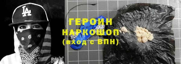 дурь Белоозёрский