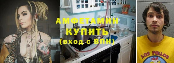 гидра Беломорск