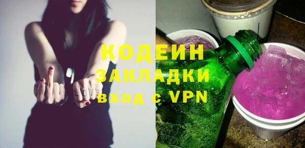 дурь Белоозёрский