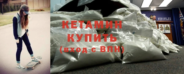 дурь Белоозёрский