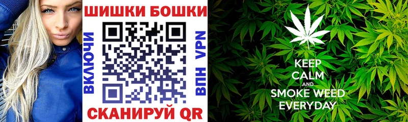 Канабис AK-47 Мостовской
