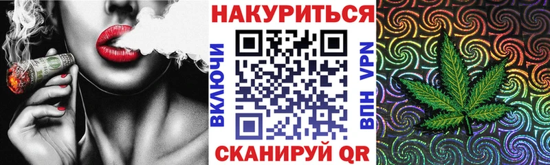 наркота  Мостовской  Канабис тримм 